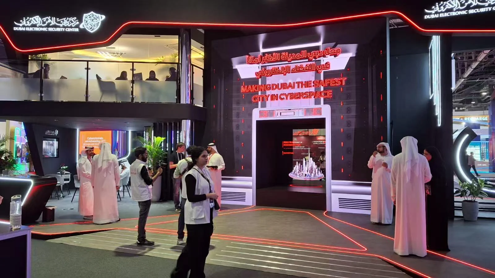 Dubai · GISEC 2025