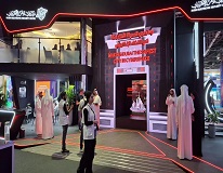 GISEC 2025  Dubai Trade Exhibition Center